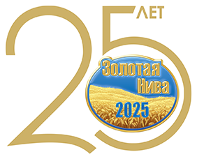 Zaproszenie do odwiedzenia naszego stoiska na Międzynarodowej Wystawie Rolniczej (Złota Niva)